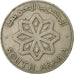 Monnaie, SOUTH ARABIA, 50 Fils, 1964, TB+, Copper-nickel, KM:4