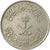 Monnaie, Saudi Arabia, UNITED KINGDOMS, 25 Halala, 1/4 Riyal, 1979/AH1400, TTB