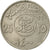 Moneta, Arabia Saudita, UNITED KINGDOMS, 25 Halala, 1/4 Riyal, 1979/AH1400, BB