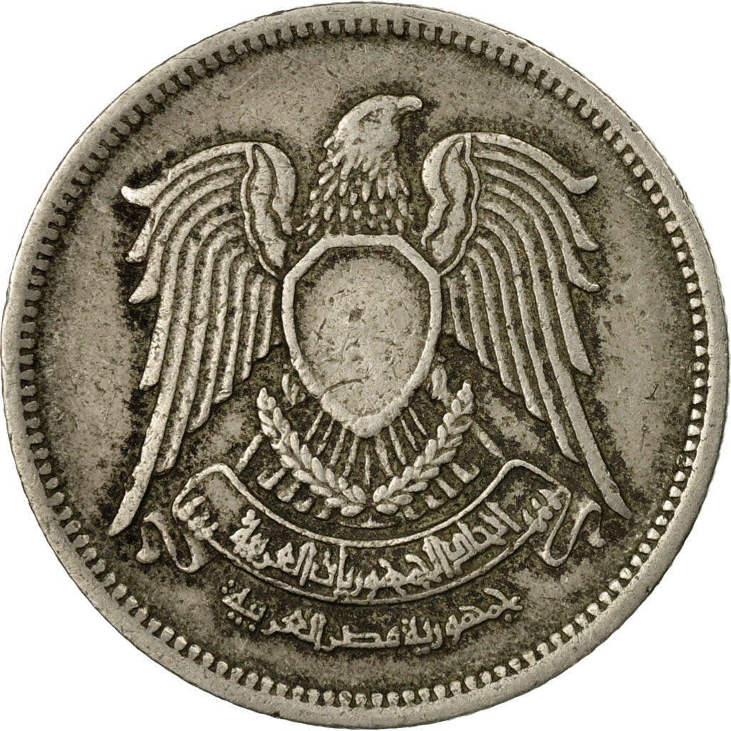 Coin, Egypt, 5 Piastres, 1972/AH1392, VF(30-35), Copper-nickel, KM:A428