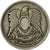 Moneta, Egitto, 5 Piastres, 1972/AH1392, MB+, Rame-nichel, KM:A428