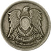 Coin, Egypt, 5 Piastres, 1972/AH1392, VF(30-35), Copper-nickel, KM:A428