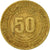 Coin, Algeria, 50 Centimes, 1973/AH1393, Paris, VF(20-25), Aluminum-Bronze