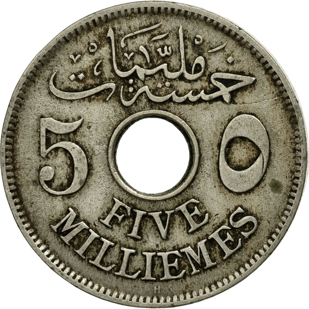 Monnaie, Égypte, Hussein Kamil, 5 Milliemes, 1917, TTB, Copper-nickel, KM:315