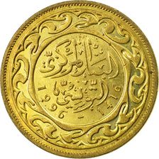 Monnaie, Tunisie, 20 Millim, 1996/AH1416, Paris, SUP, Laiton, KM:307