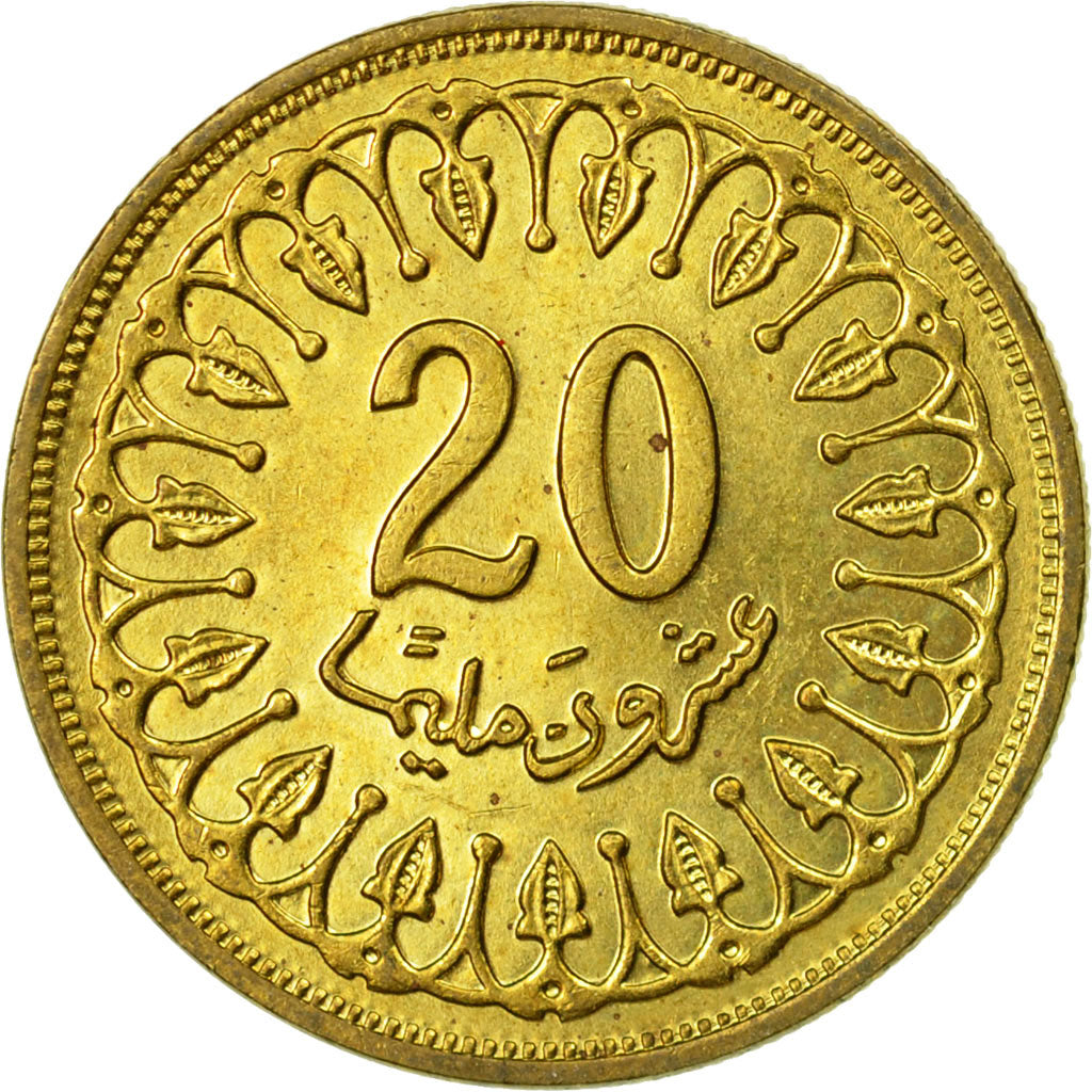 Monnaie, Tunisie, 20 Millim, 1996/AH1416, Paris, SUP, Laiton, KM:307