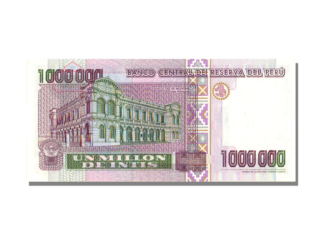 Peru, 1 000 000 Intis, 1990, 1990-01-05, UNC(65-70)