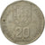 Coin, Portugal, 20 Escudos, 1987, Lisbon, VF(20-25), Copper-nickel, KM:634.1