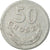 Coin, Poland, 50 Groszy, 1949, Warsaw, VF(30-35), Aluminum, KM:44a