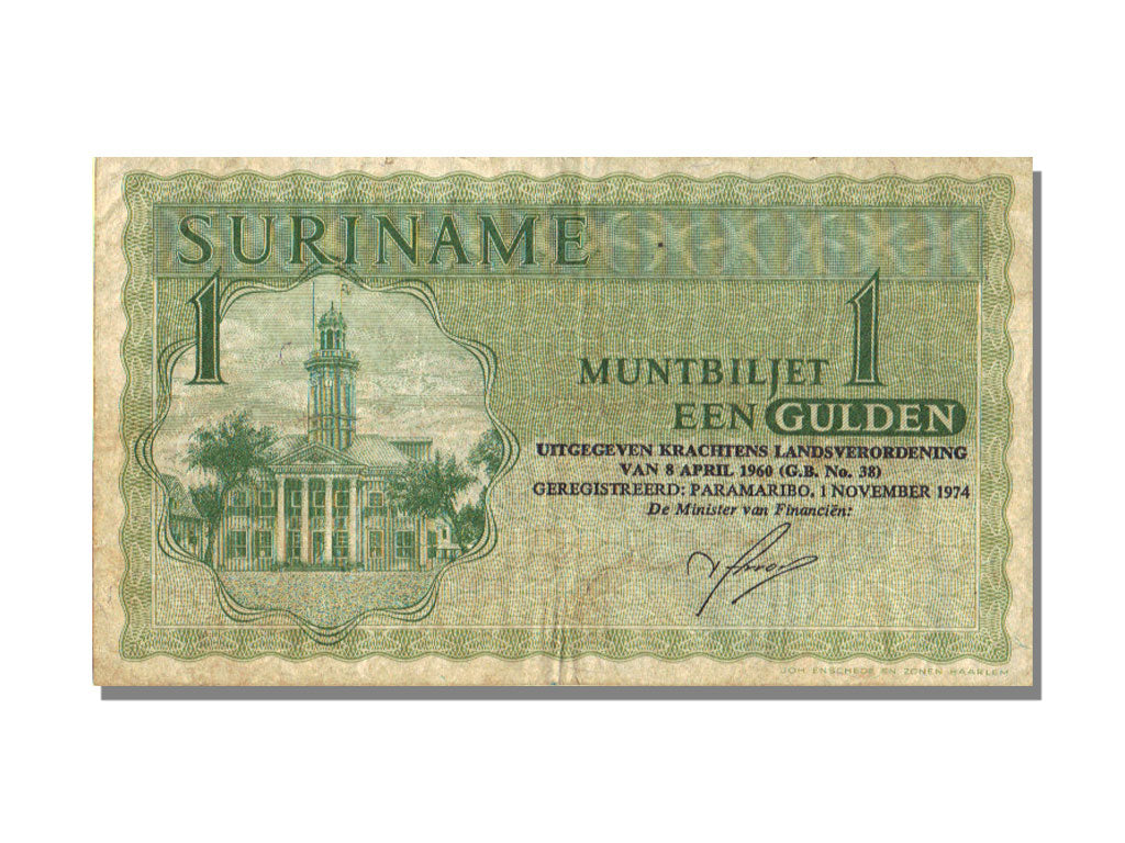 Suriname, 1 Gulden, 1974, 1974-11-01, AU(50-53)