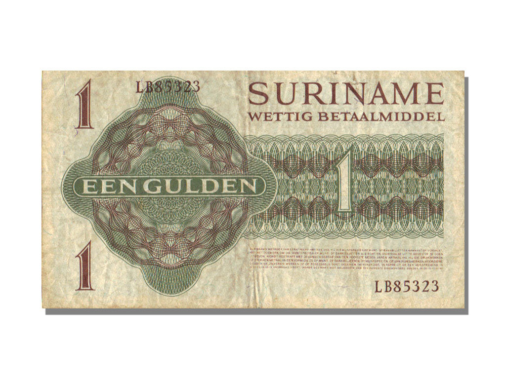 Suriname, 1 Gulden, 1974, 1974-11-01, AU(50-53)