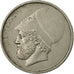 Coin, Greece, 20 Drachmes, 1986, VF(30-35), Copper-nickel, KM:133