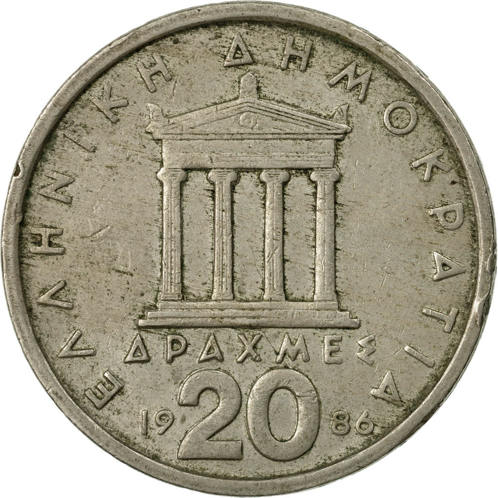 Coin, Greece, 20 Drachmes, 1986, VF(30-35), Copper-nickel, KM:133