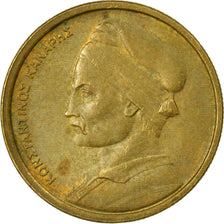 Coin, Greece, Drachma, 1978, Athens, VF(30-35), Copper, KM:150