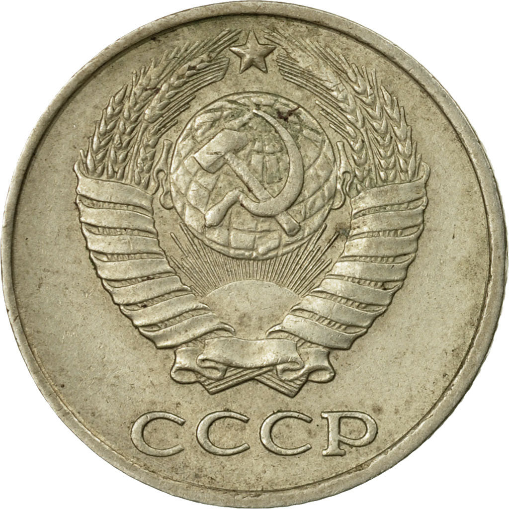 Coin, Russia, 10 Kopeks, 1981, Saint-Petersburg, EF(40-45), Copper-Nickel-Zinc