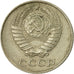 Coin, Russia, 10 Kopeks, 1981, Saint-Petersburg, EF(40-45), Copper-Nickel-Zinc