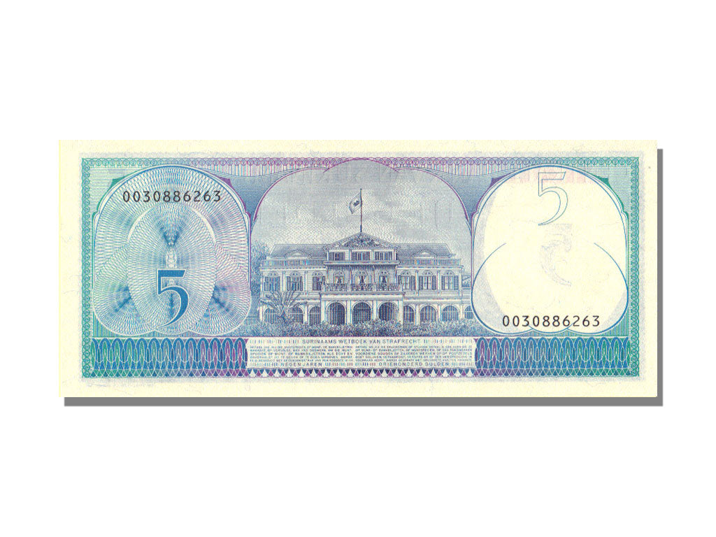 Suriname, 5 Gulden, 1982, UNC(65-70)