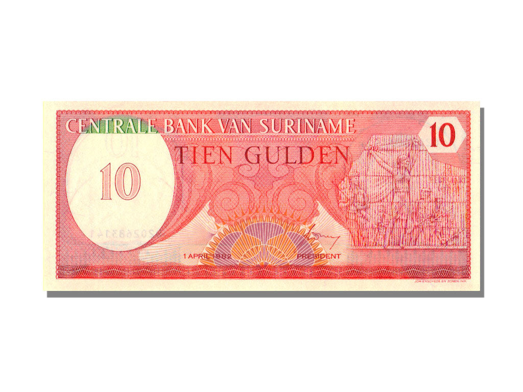 Suriname, 10 Gulden, 1982, UNC(65-70)