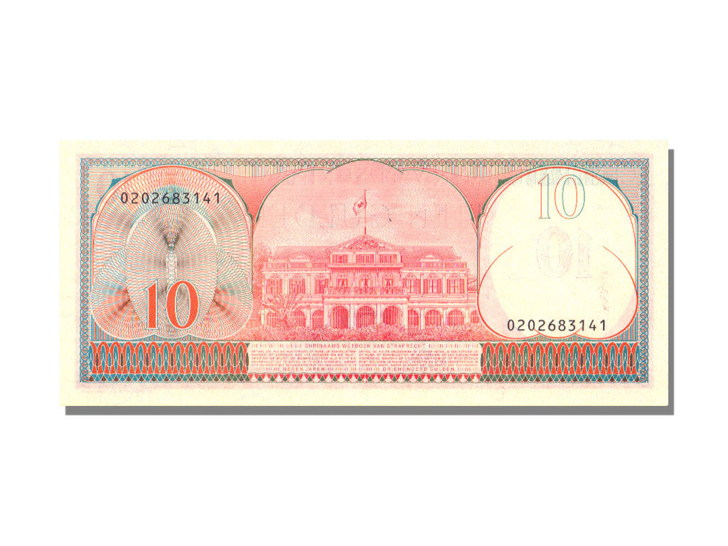 Suriname, 10 Gulden, 1982, UNC(65-70)