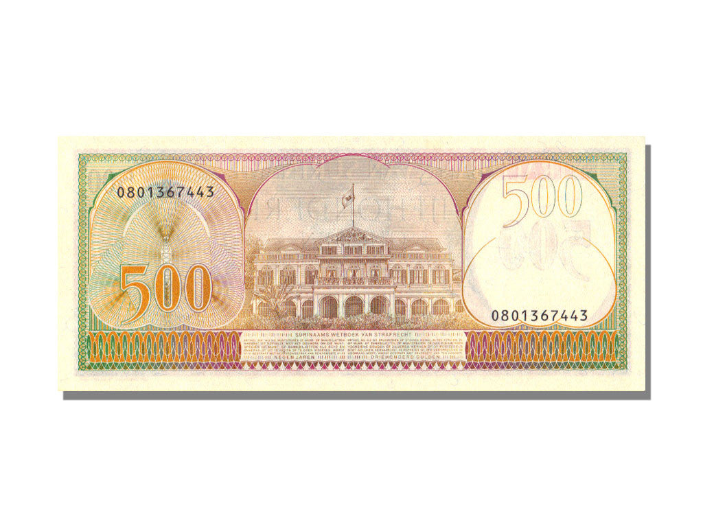 Banknote, Suriname, 500 Gulden, 1982, UNC(65-70)