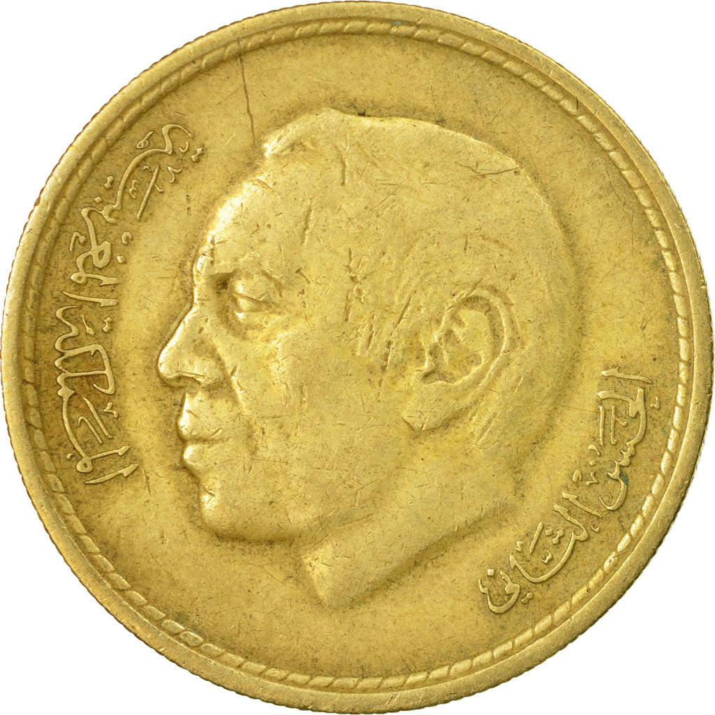 Münze, Marokko, al-Hassan II, 20 Santimat, 1974/AH1394, Paris, SS