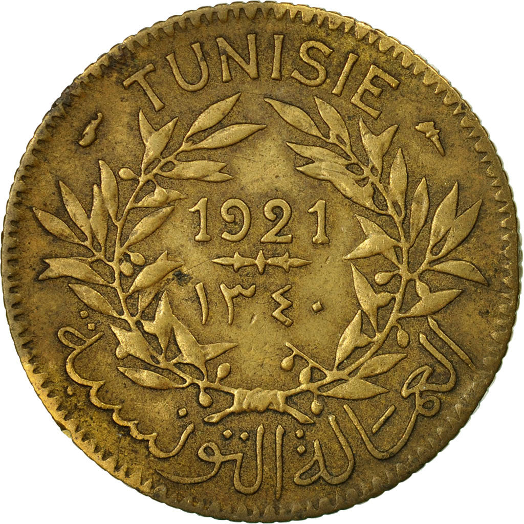 Monnaie, Tunisie, Muhammad al-Nasir Bey, Franc, 1921/AH1340, Paris, TTB, Argent