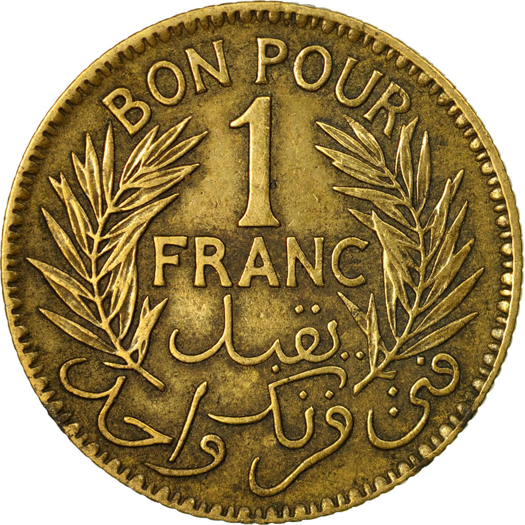 Monnaie, Tunisie, Muhammad al-Nasir Bey, Franc, 1921/AH1340, Paris, TTB, Argent