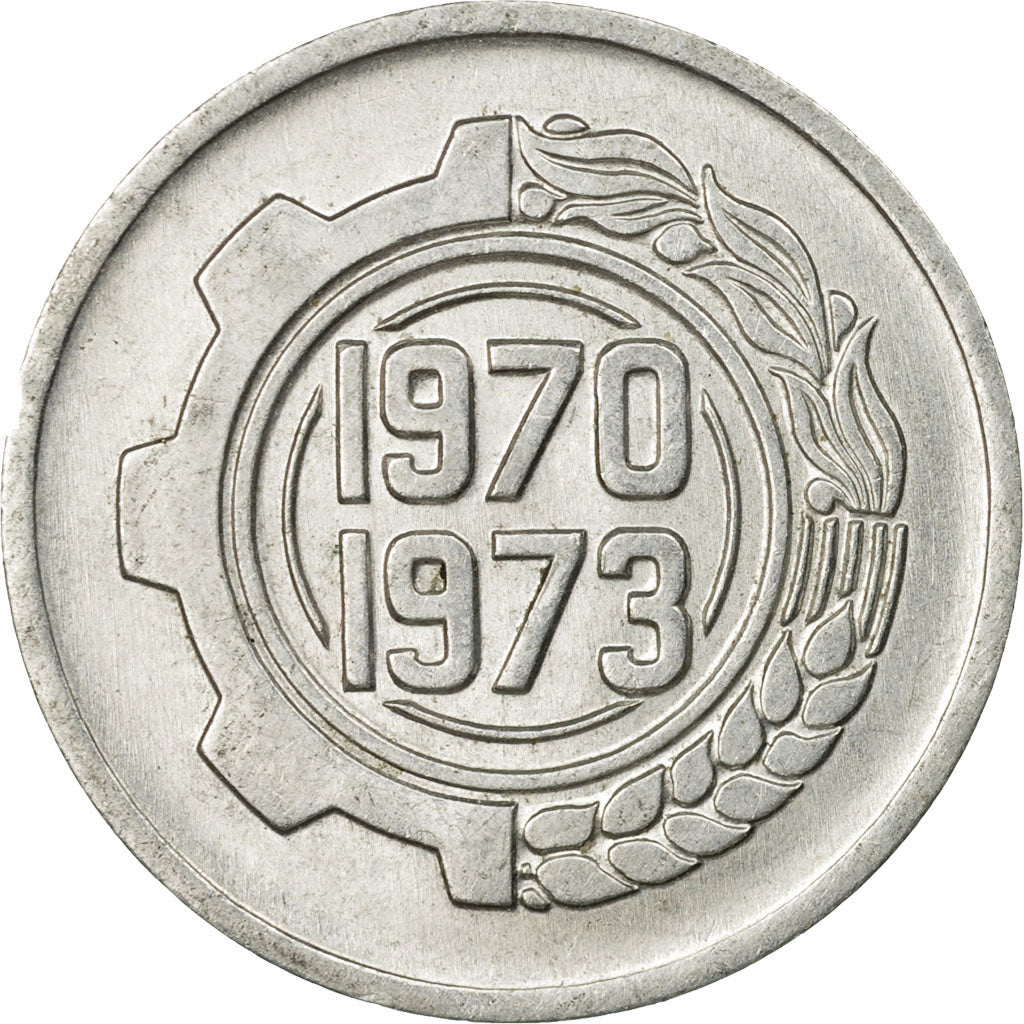 Coin, Algeria, 5 Centimes, 1970-1973, Paris, AU(55-58), Aluminum, KM:101