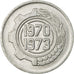 Coin, Algeria, 5 Centimes, 1970-1973, Paris, AU(55-58), Aluminum, KM:101