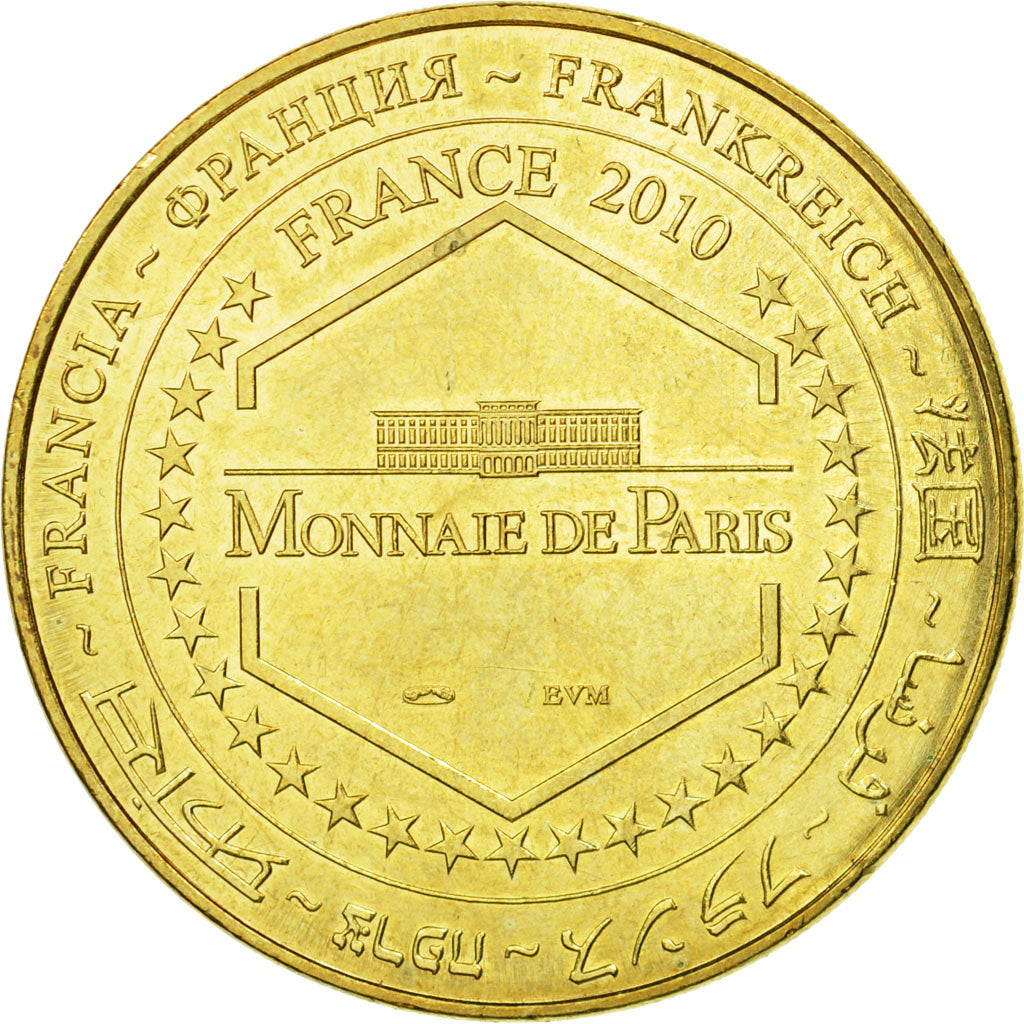 Francia, Token, Touristic token, Boule d'Amont - Prieuré de Serrabona, 2010