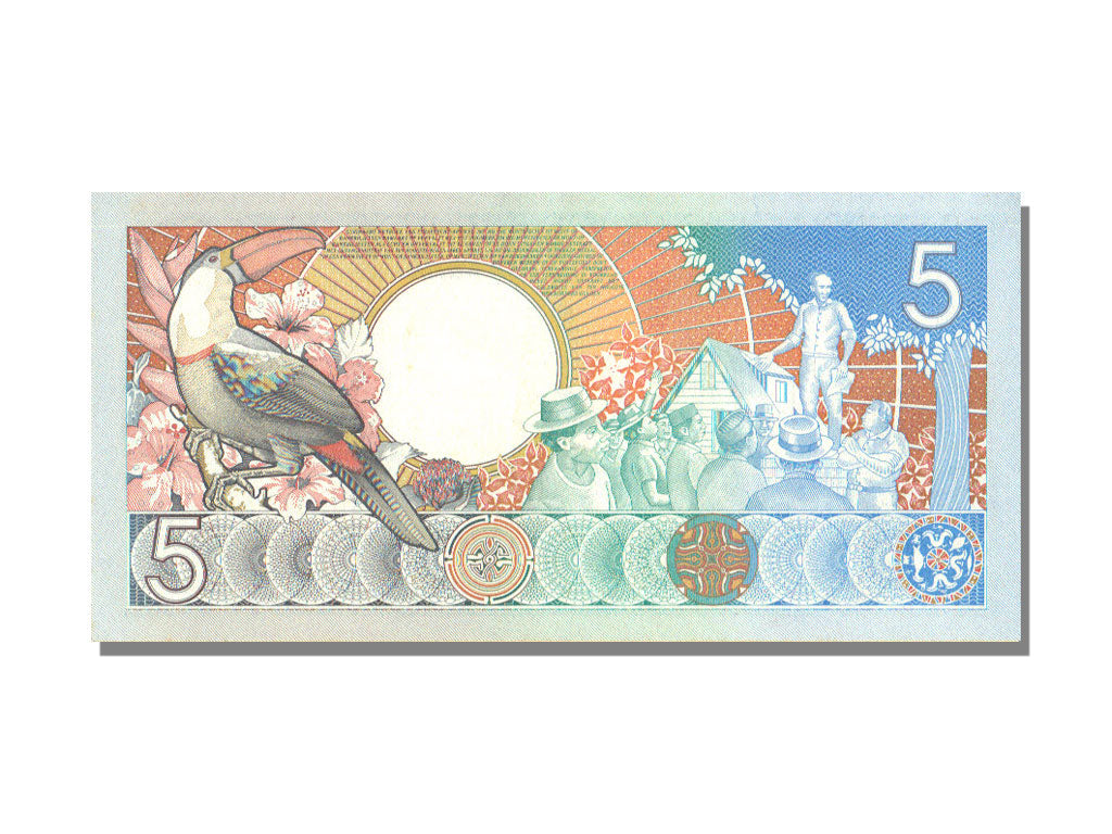 Suriname, 5 Gulden, 1986, 1986-07-01, UNC(63)