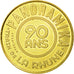 France, Token, Touristic token, Sare - Petit train de la Rhune n°4, 2014, MDP