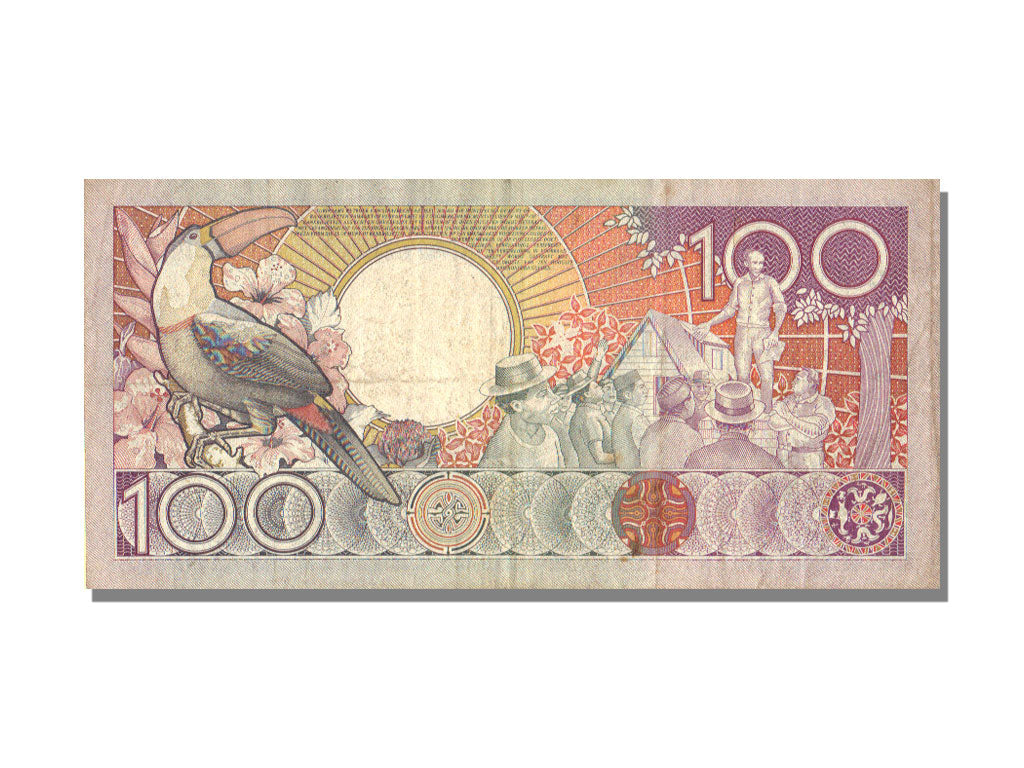 Banknote, Suriname, 100 Gulden, 1986, 1986-07-01, AU(50-53)