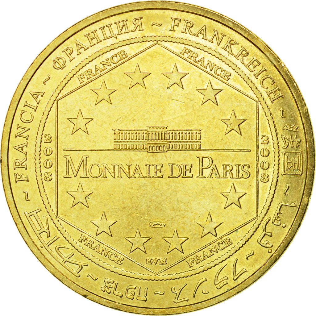 France, Token, Touristic token, 64/ Petit train d'Artouste, 2008, MDP
