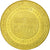 Francia, Token, Touristic token, 64/ Cathédrale de Bayonne, 2015, MDP, BB