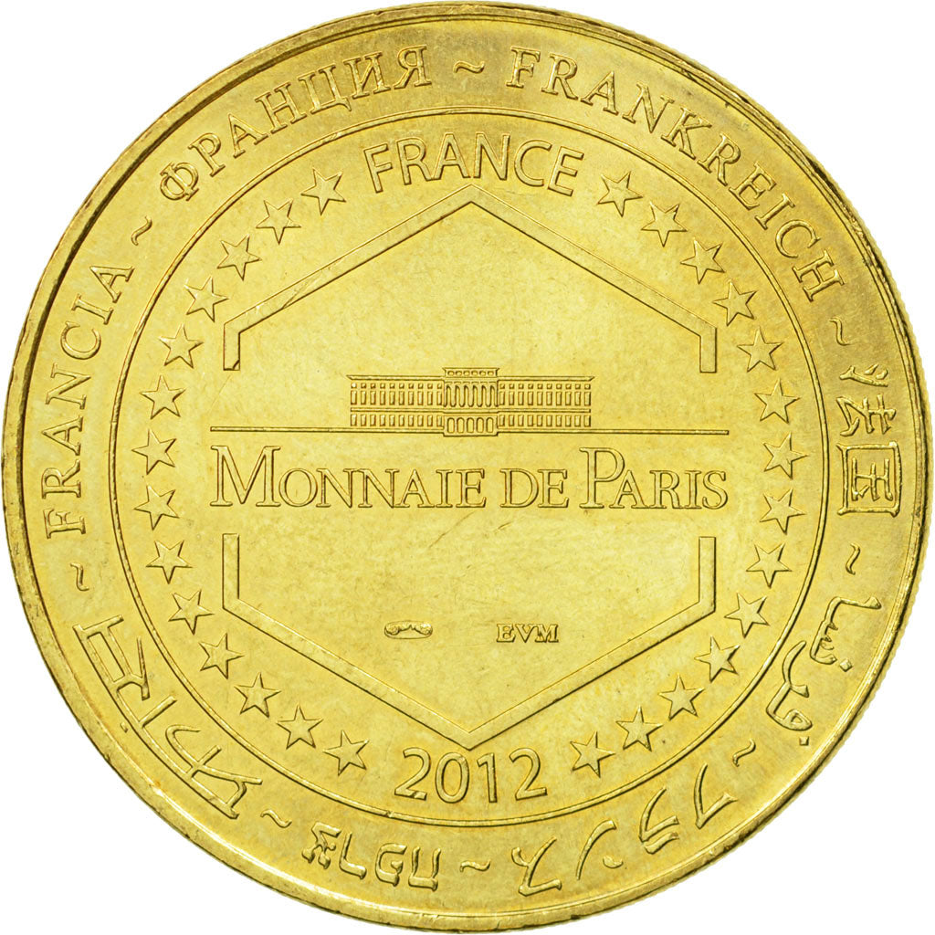 Francia, Token, Touristic token, Biarritz - Musée de la Mer - Bébé Phoque