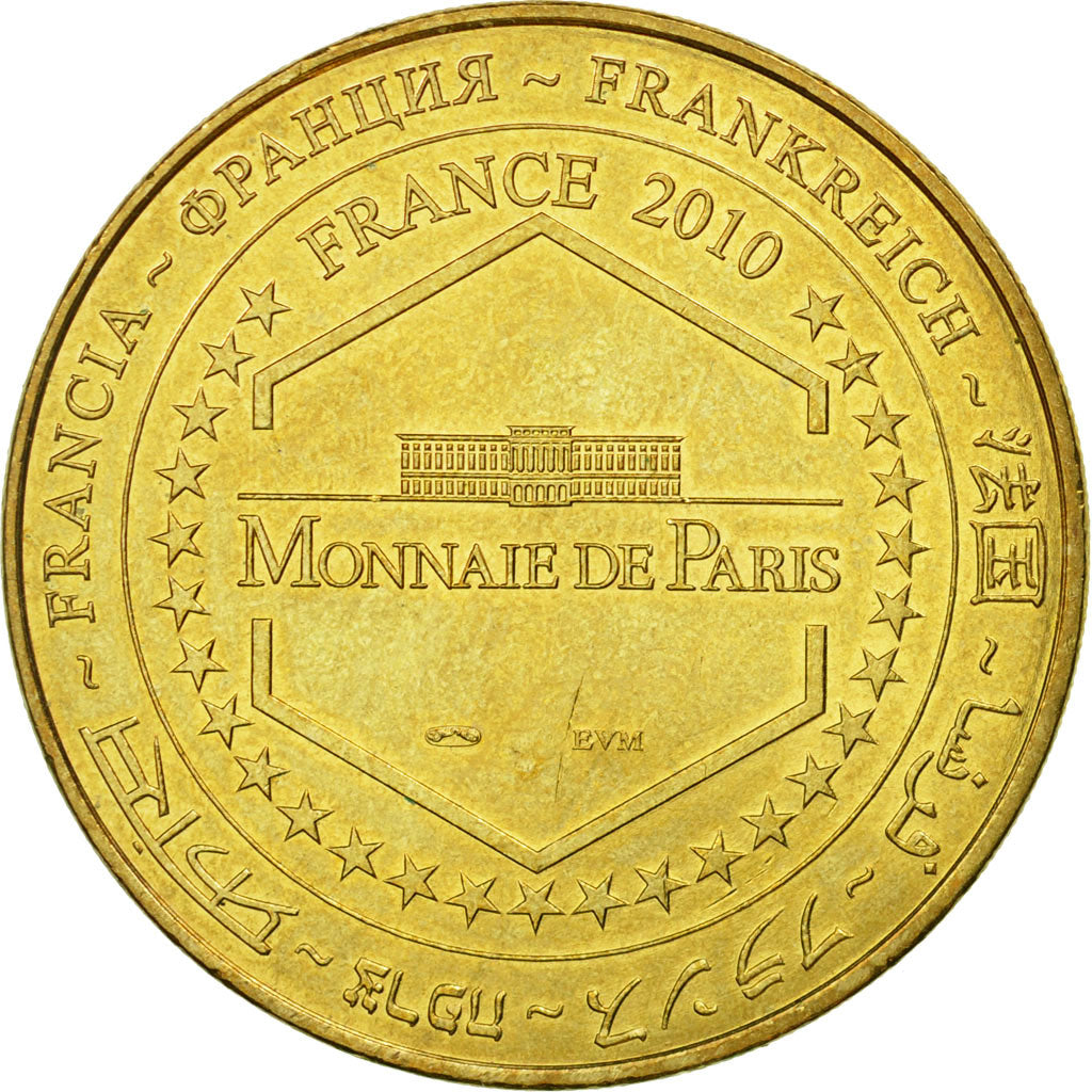 France, Token, Touristic token, 64/ Chemin de Compostelle - Navarrenx, 2010