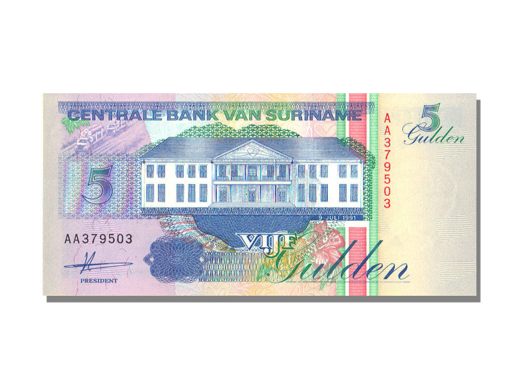 Suriname, 5 Gulden, 1991, 1991-07-09, UNC(65-70)