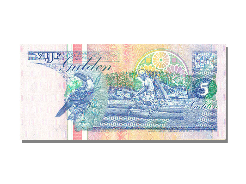 Suriname, 5 Gulden, 1991, 1991-07-09, UNC(65-70)