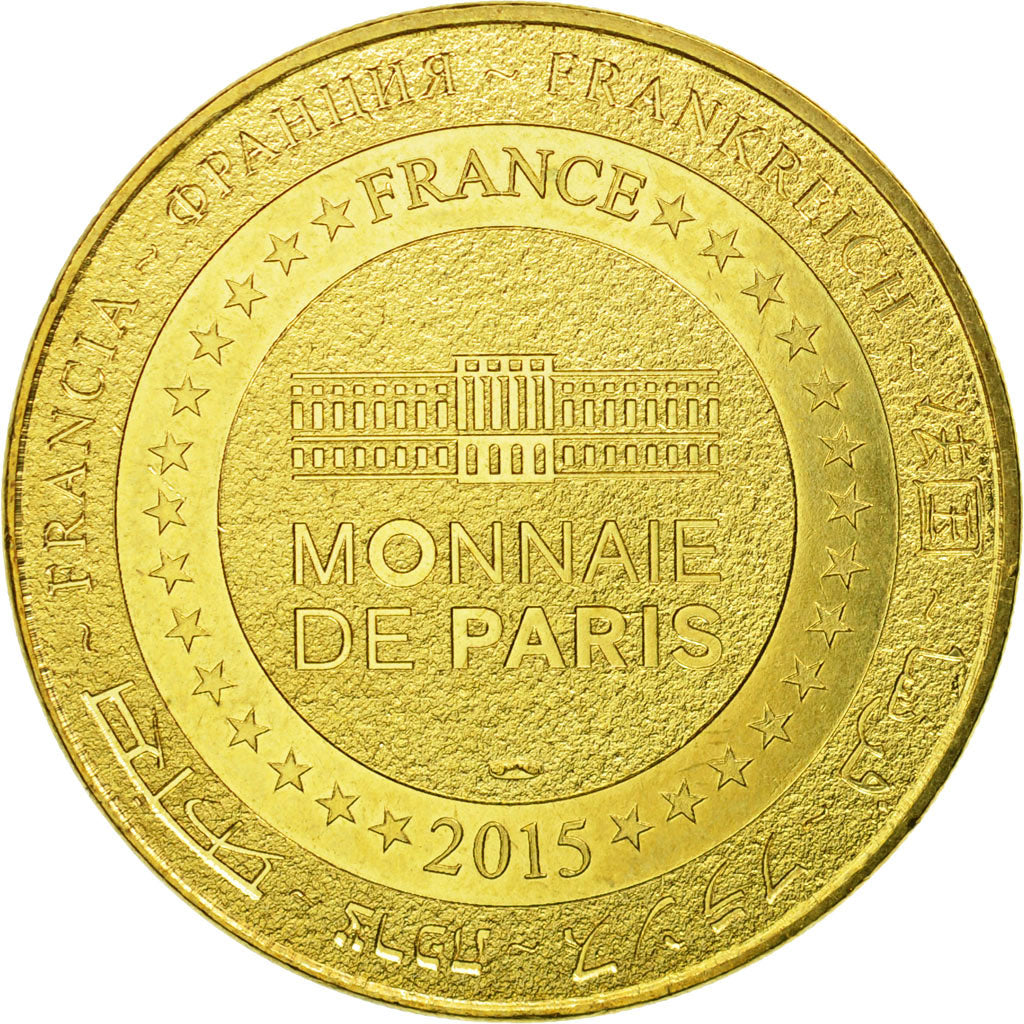France, Token, Touristic token, Pau - le château - Musée National, 2015, MDP