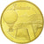Francia, Token, Touristic token, Saint-Ours-Les-Roches - Vulcania n°11 -