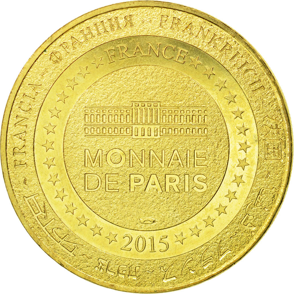 Francia, Token, Touristic token, Saint-Ours-Les-Roches - Vulcania n°11 -