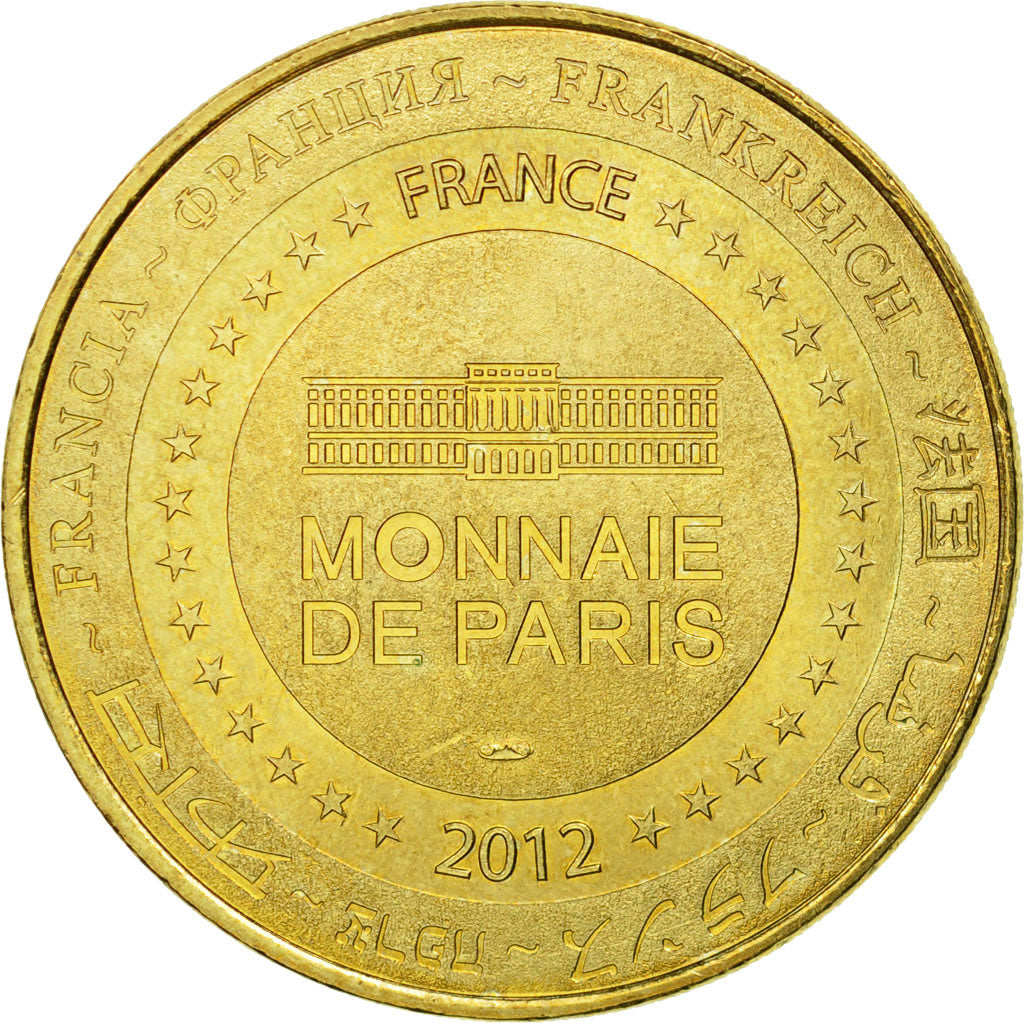 Francia, Token, Touristic token, Saint-Ours-Les-Roches - Vulcania n°8 -
