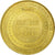 Francia, Token, Touristic token, Saint-Ours-Les-Roches - Vulcania n°7 - 10 ans