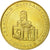 Francia, Token, Touristic token, Issoire - abbatiale Ste Austremoine, 2007, MDP