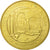 Francia, Token, Touristic token, Saint-Pierre Colamine - Grotte de Jonas n°2 -