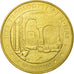 Francia, Token, Touristic token, Saint-Pierre Colamine - Grotte de Jonas n°2 -