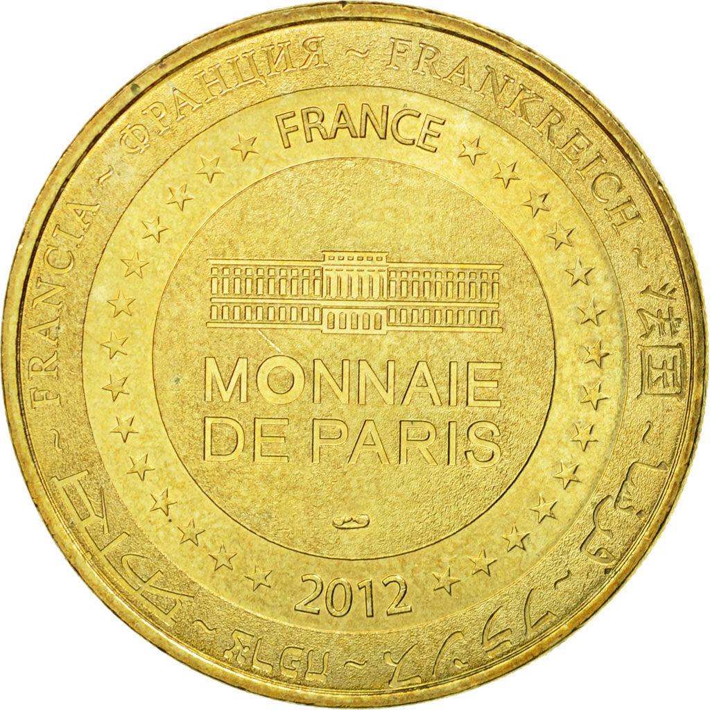 Francia, Token, Touristic token, Saint-Pierre Colamine - Grotte de Jonas n°2 -