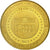 Francia, Token, Touristic token, 62/ Rencontres Cerfs-Volants - Berck, 2013