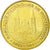Francia, Token, Touristic token, La Chapelle Montligeon - Sanctuaire Notre Dame